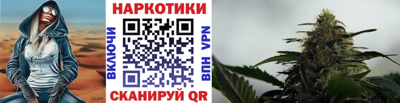 Все наркотики Торопец блэк спрут зеркало  Гашиш  Канабис  Альфа ПВП 