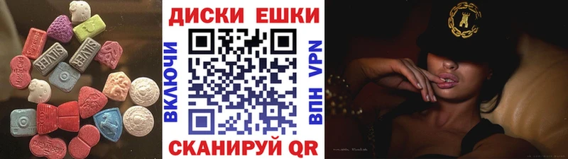 Экстази Philipp Plein  это официальный сайт  Торопец 