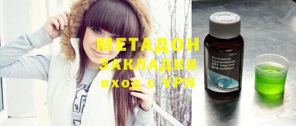 кокс Абдулино