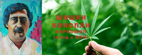 кокаин колумбия Абинск