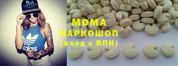 кокс Абдулино