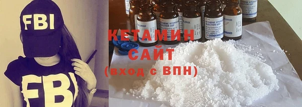 кокс Абдулино