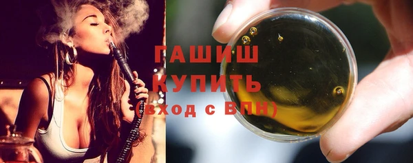 кокс Абдулино
