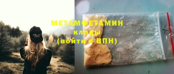кокс Абдулино