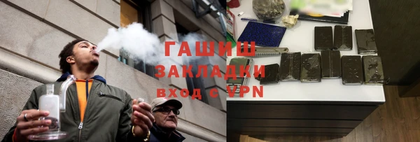 кокс Абдулино
