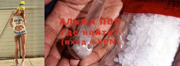 mdpv Михайлов