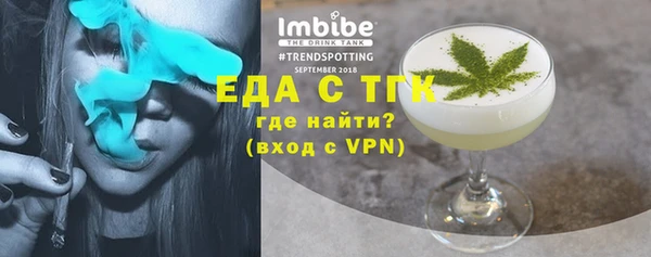 кокс Абдулино