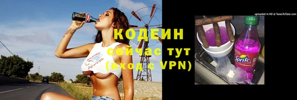 круглые Михайловка