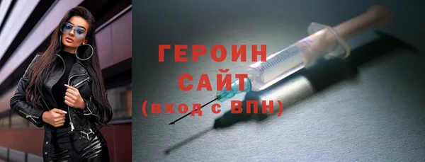 кокаин колумбия Абинск