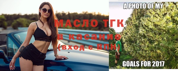 кокс Абдулино
