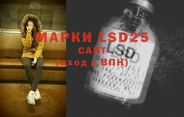 кокс Абдулино