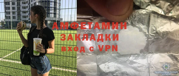 кокаин колумбия Абинск