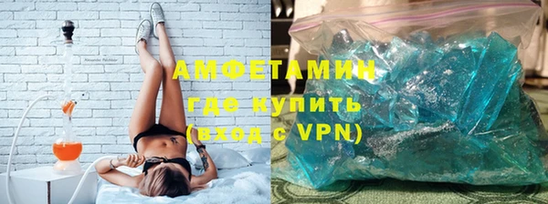 кокаин колумбия Абинск