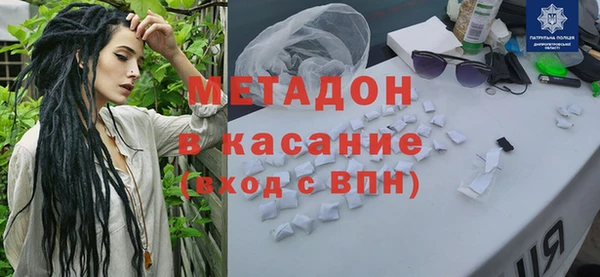 кокаин колумбия Абинск