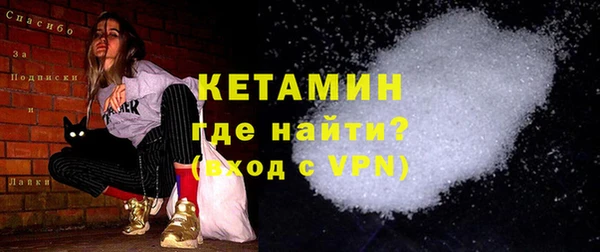 кокаин колумбия Абинск