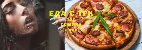 кокаин колумбия Абинск