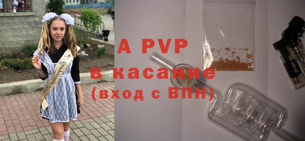 кокс Абдулино