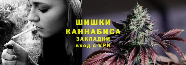 кокс Абдулино