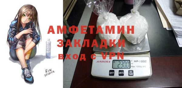 метадон Алексеевка