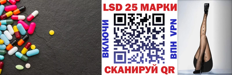 ОМГ ОМГ вход  это формула  ЛСД экстази кислота  Торопец 