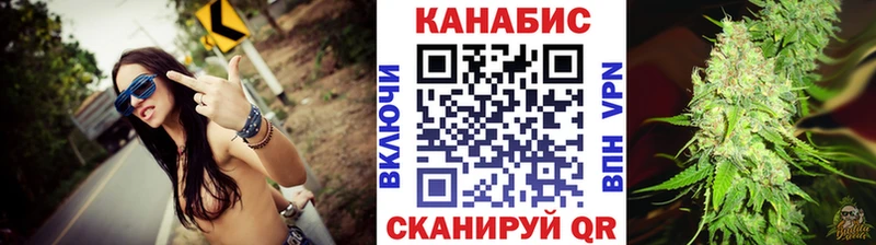 hydra зеркало  Торопец  Марихуана MAZAR 